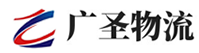 广州到三沙物流公司
